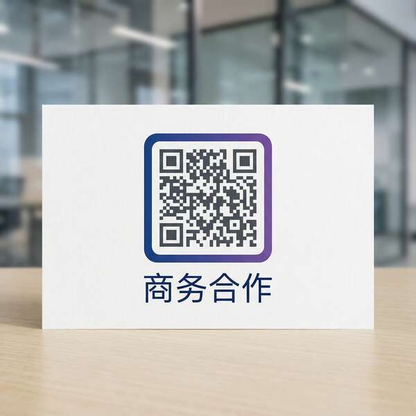 女神视频商务合作